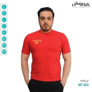 تی شرت KP202